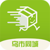 ����ͬ��appv8.8.2 ��׿��