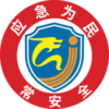 ����Ӧ��app����v1.3.32 ���°�