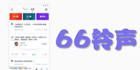 66����