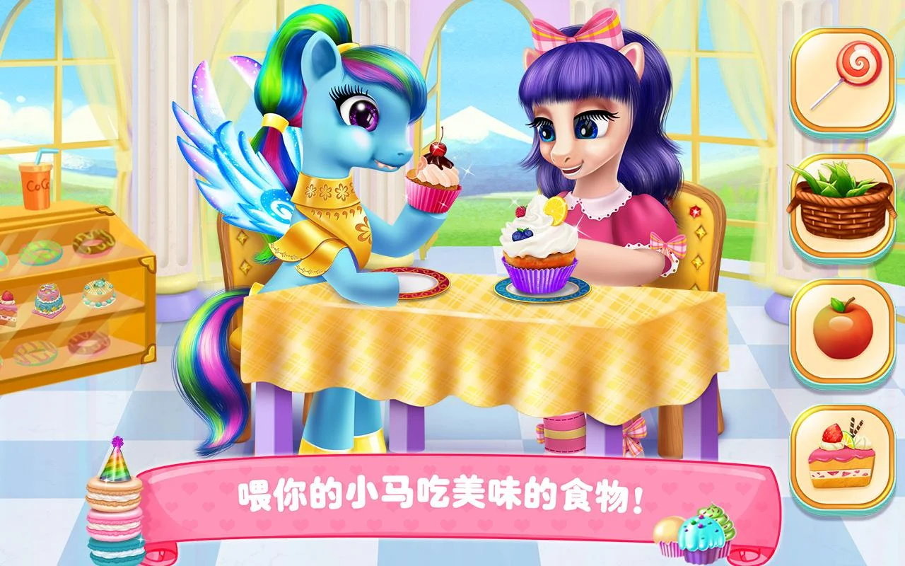 С����������װ(С��ѧԺ)v1.3.9 ��׿��