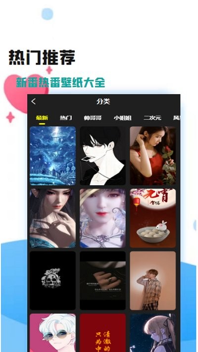 �ؿ�����������ֽappv1.0.0 ��׿��