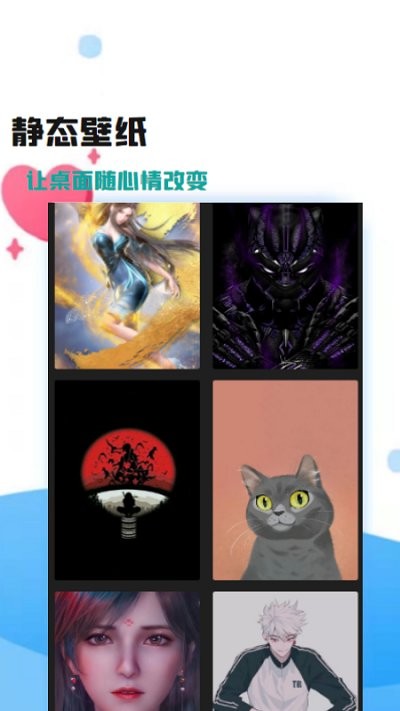 �ؿ�����������ֽappv1.0.0 ��׿��
