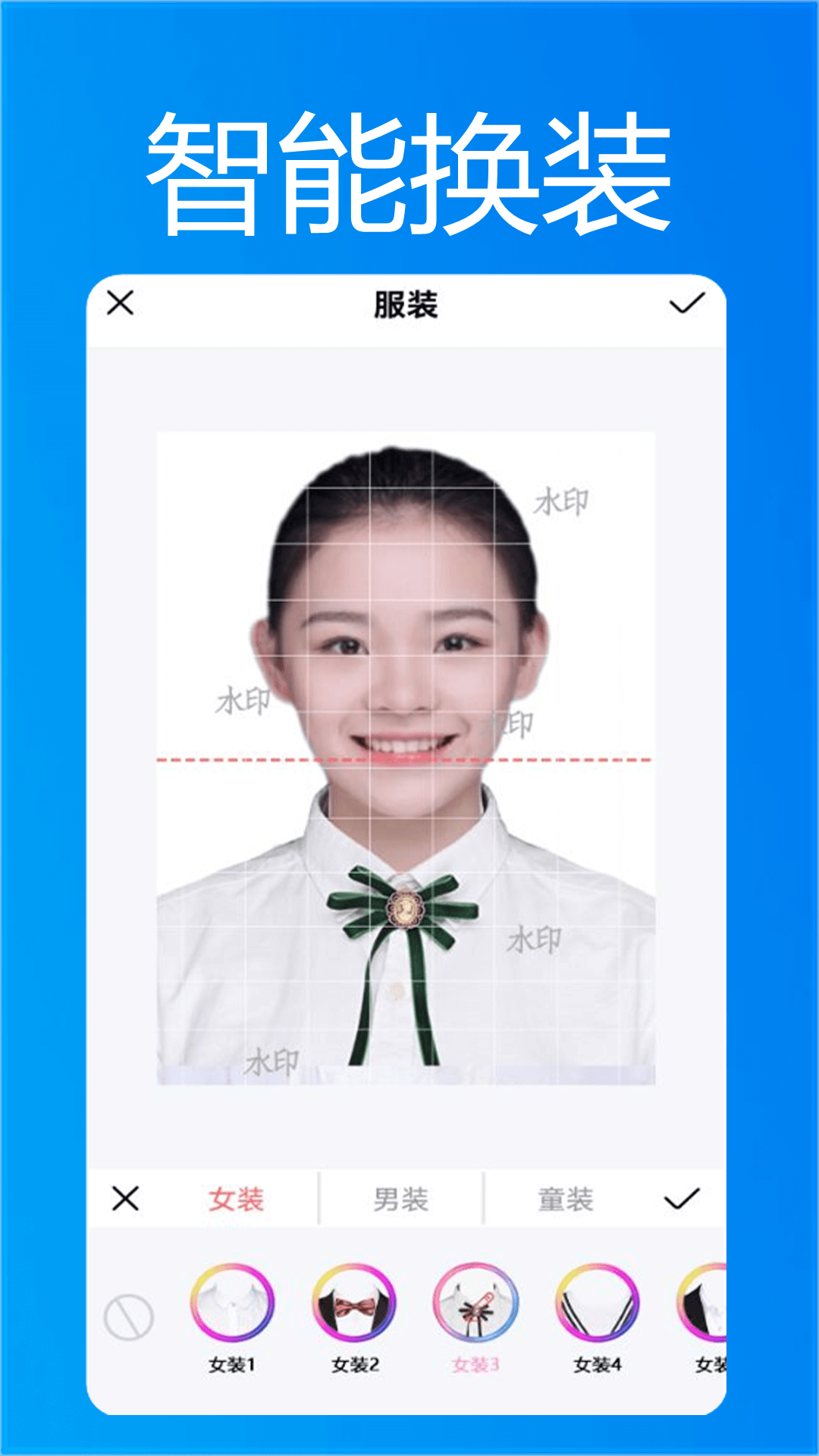 СС����֤����appv1.0.3 ���°�