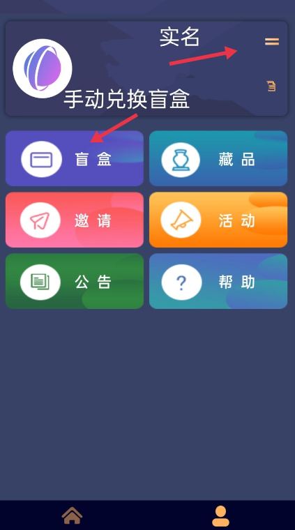 ����ؼ�appv1.0.5 ���°�