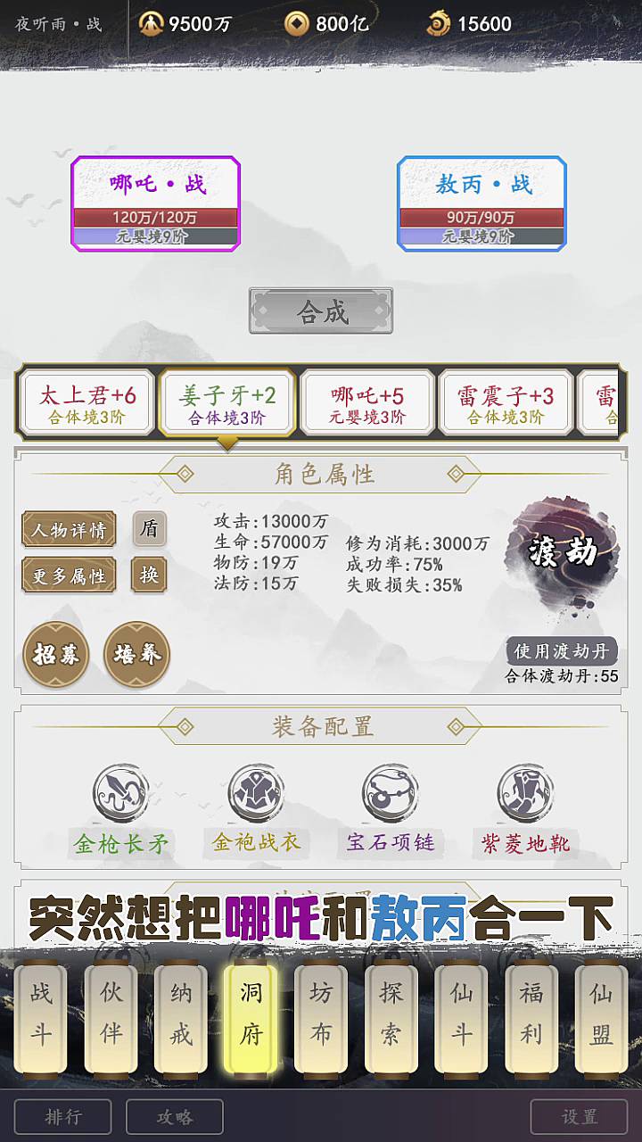 �����ߵ��ճ�v2.2.6.3 ���°�