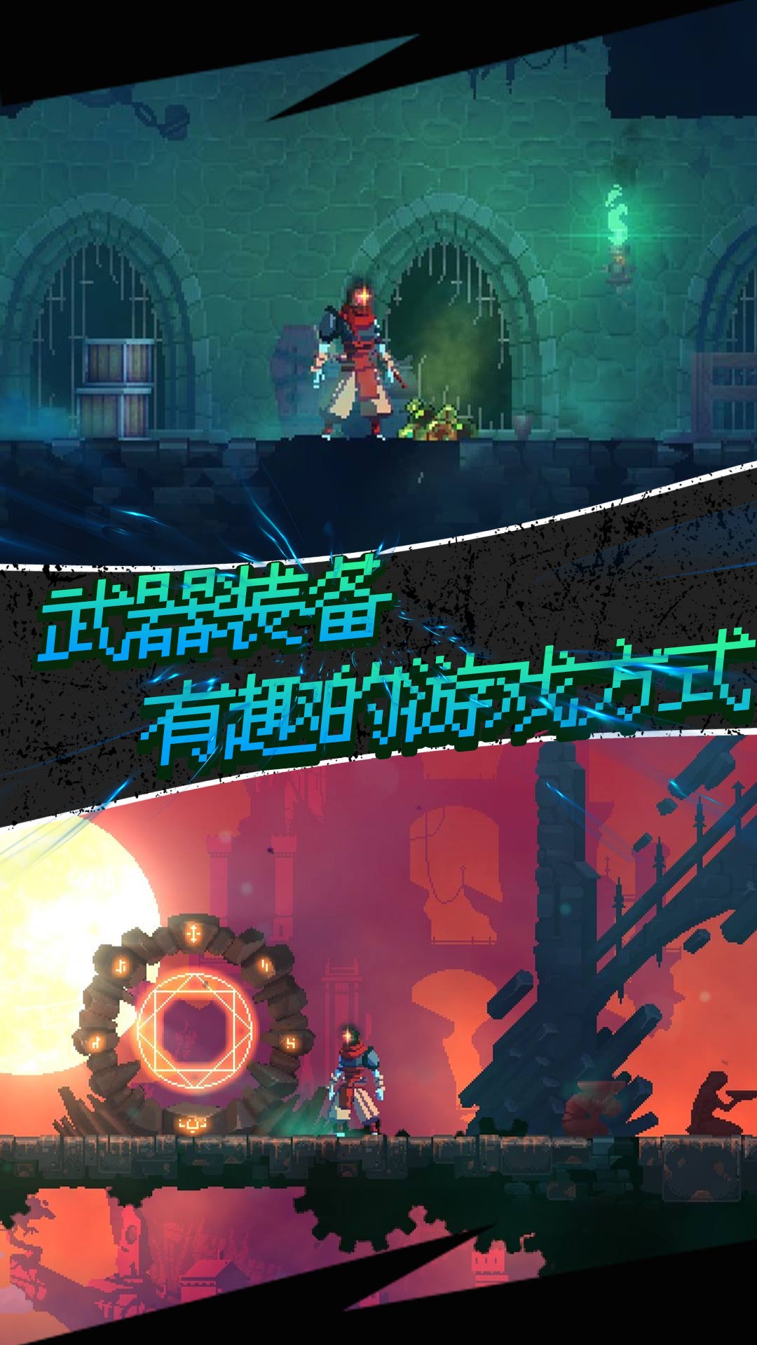 ��������ϸ��v1.0.1 ��׿��
