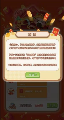 ����������v1.1.27 ��׿��
