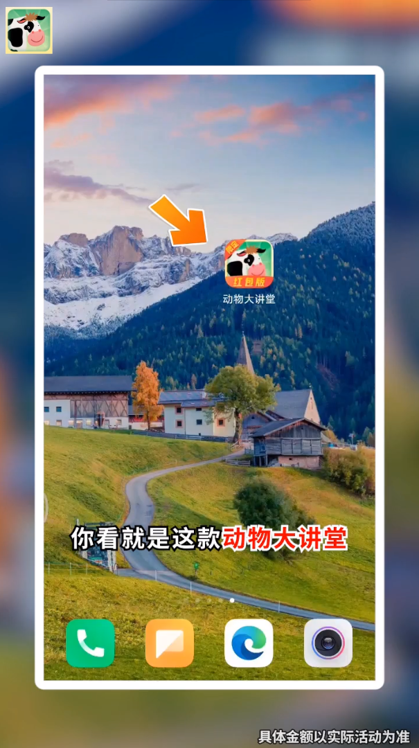 �������v3.3.3 �����