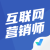 ������Ӫ��ʦ���Ծ����ٷ���v1.3.3 ��׿��