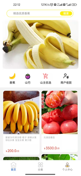�콶�ƹ�appv1.0.0 ��׿��