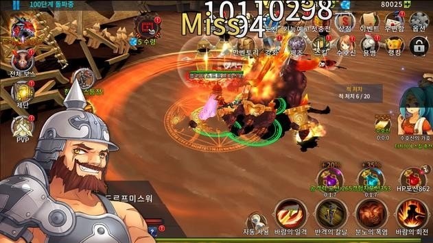 ��ߵȼ���˵����(만렙전설)v95728 ��׿��