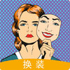 �ٱ��װ��Ƶ����app