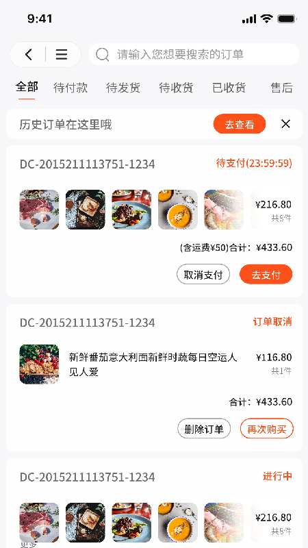 ƴƴ��V3appv3.2.20 ��׿��