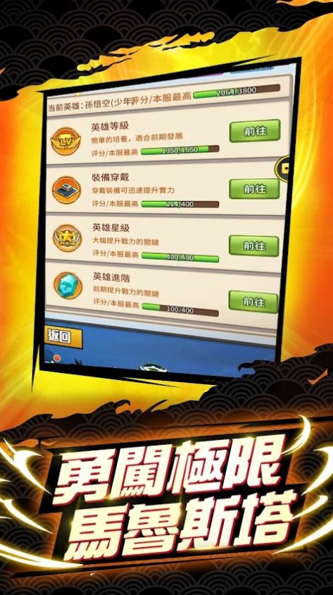 δ���ʿv1.0.6 ��׿��