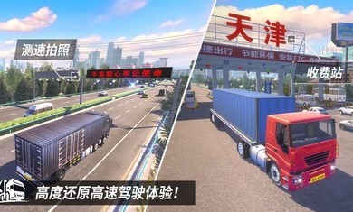 �п�֮������ģ�������°�v1.0.3 ��׿��
