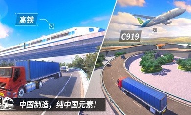 �п�֮������ģ�������°�v1.0.3 ��׿��