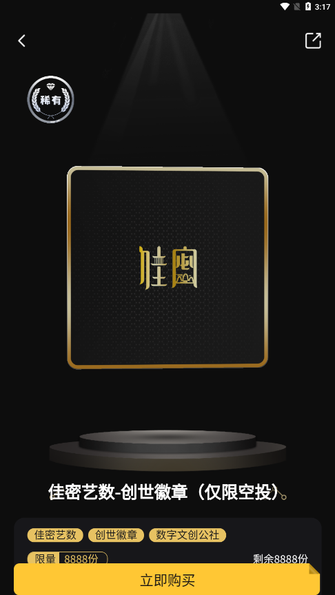 ��������v1.1.4 �ٷ���