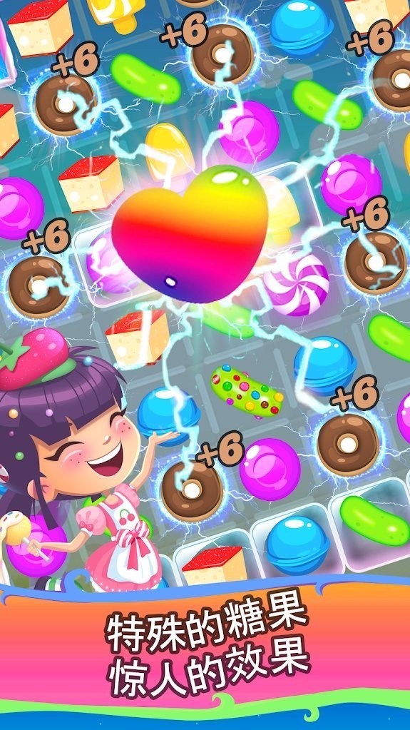 �ǹ�Ӫ����(Candy Camp Story)v3.0.9.1 ��׿��