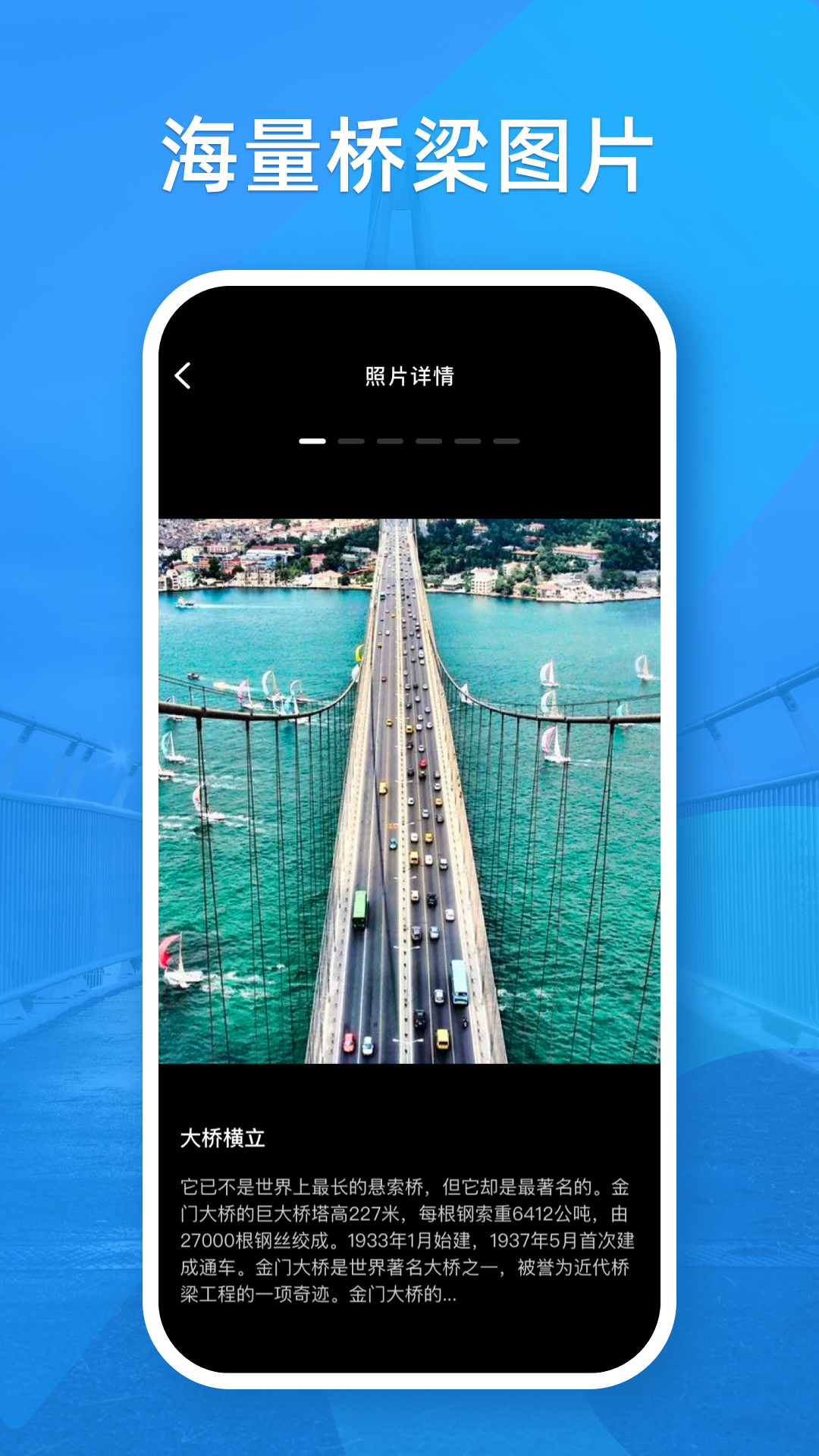 ������ʦ(����֪ʶ����)v1.0.1 ���°�