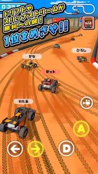 ң������3DRC Racing 3Dv1.1.5 ��׿��