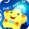 ���ɶ��������ȫappv1.0 ��׿��