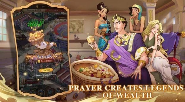 �������(Imperial Destiny: Path of Gold)v1.3.1 ��׿��