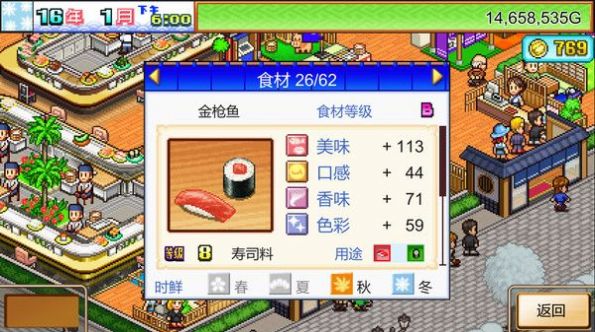 ���޺�����˾����v1.0 ��׿��