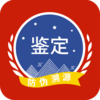 ���Ʒ�α��Դappv1.0 ��׿��