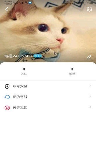 ��«��huluwa�ٷ����°�����v5.9.7��׿��