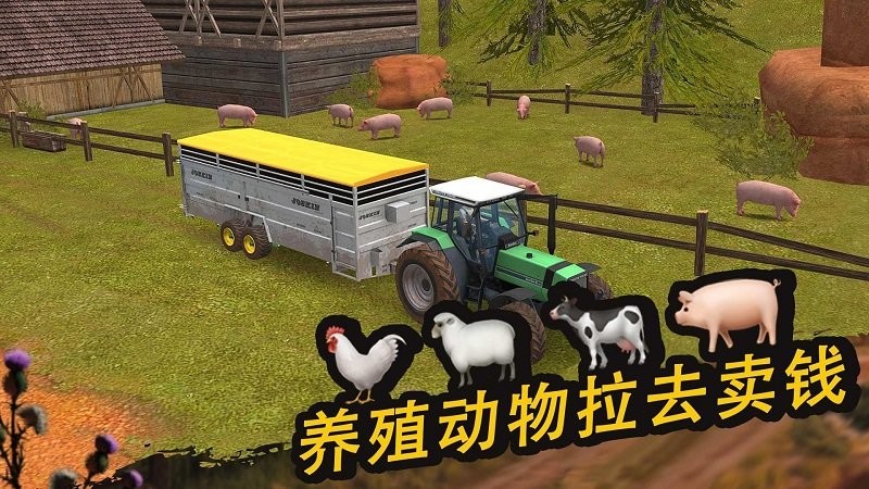 ũ����Ӣv1.0 ��׿��