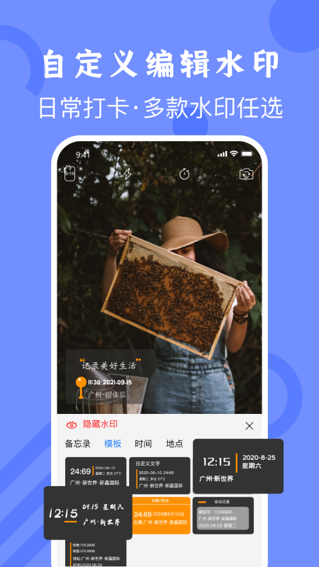 ����������appv1.1 ��׿��