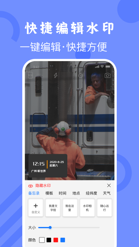 ����������appv1.1 ��׿��