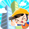 �����¥ģ����(건물키우기)v1.13.6 ��׿��