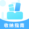 ����ָ��appv1.0.0 ��׿��