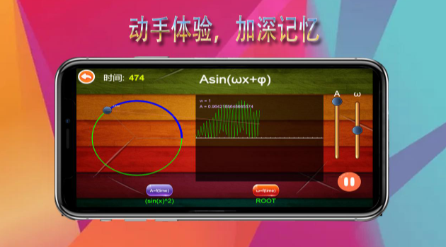 ��������v1.3 �ٷ����°�