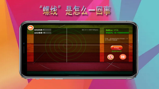 ��������v1.3 �ٷ����°�
