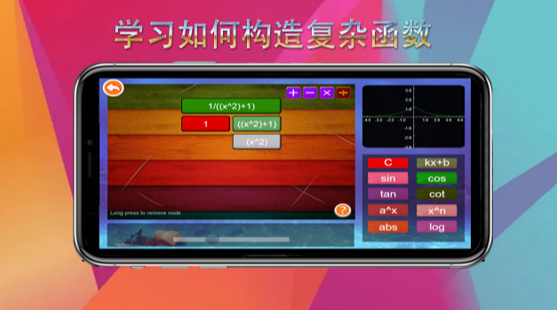 ��������v1.3 �ٷ����°�