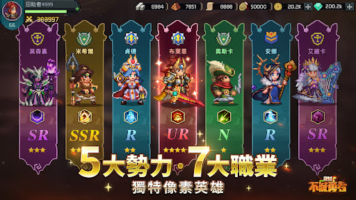 ����������v1.0412 ���°�