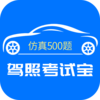 ���տ��Ա�appv3.1.0 ��׿��
