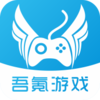 �����Ϸv3.0.2 �ٷ���