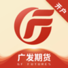 �㷢�ڻ�����Ͷ������v3.0.4 ��׿��
