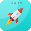 һ������ɱ��app