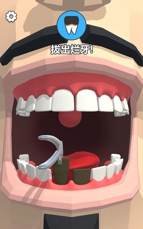 6(Dentist Bling)v0.1.2 ׿