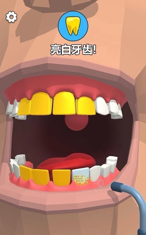 6(Dentist Bling)v0.1.2 ׿