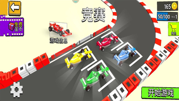 234�˾�սv1.0 ��׿��