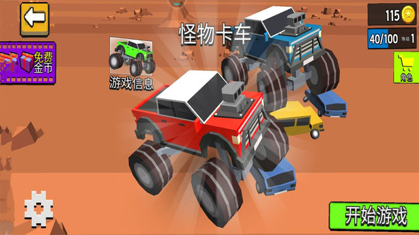 234�˾�սv1.0 ��׿��