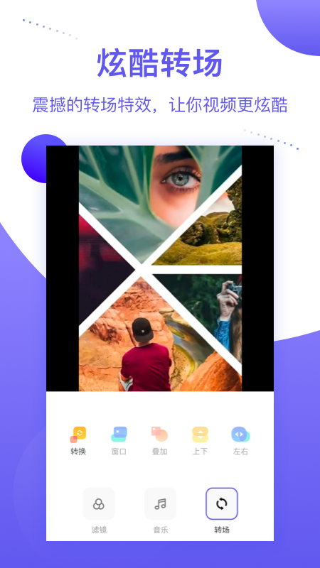MP�������appv1.1 ���°�