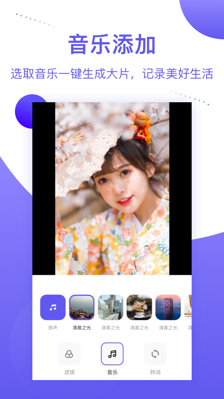 MP�������appv1.1 ���°�