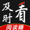 ��ʱ��appv0.0.9 ���°�