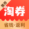��ȯʡǮ��app����v1.6.401 �ֻ���